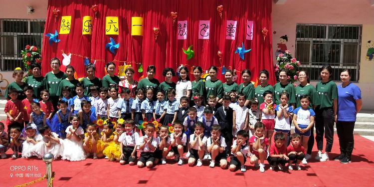 5村支教干部教师与孩子们共度“六一”